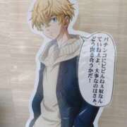 ヒメ日記 2025/07/20 22:21 投稿 なる 愛知弥富ちゃんこ