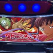 ヒメ日記 2025/07/21 15:21 投稿 なる 愛知弥富ちゃんこ