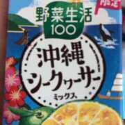 ヒメ日記 2025/07/22 12:21 投稿 なる 愛知弥富ちゃんこ