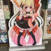 ヒメ日記 2025/09/11 15:12 投稿 なる 愛知弥富ちゃんこ