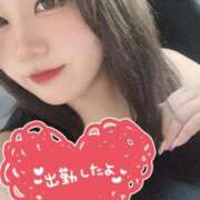 ヒメ日記 2025/09/13 09:13 投稿 なる 愛知弥富ちゃんこ