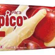 ヒメ日記 2025/09/17 01:11 投稿 なる 愛知弥富ちゃんこ