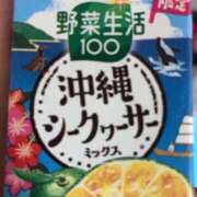 ヒメ日記 2025/09/19 19:02 投稿 なる 愛知弥富ちゃんこ