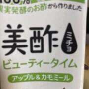 ヒメ日記 2025/09/26 21:21 投稿 なる 愛知弥富ちゃんこ