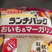 ヒメ日記 2025/09/28 22:41 投稿 なる 愛知弥富ちゃんこ
