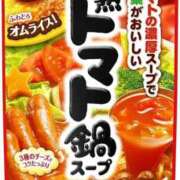 ヒメ日記 2025/11/02 21:01 投稿 なる 愛知弥富ちゃんこ