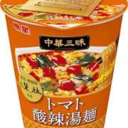 ヒメ日記 2025/11/29 14:02 投稿 なる 愛知弥富ちゃんこ