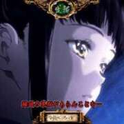 ヒメ日記 2025/11/30 00:16 投稿 なる 愛知弥富ちゃんこ
