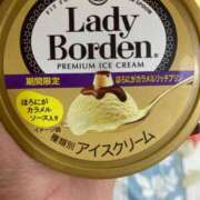 ヒメ日記 2025/11/30 01:11 投稿 なる 愛知弥富ちゃんこ