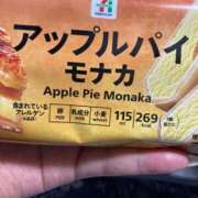 ヒメ日記 2025/12/04 18:51 投稿 なる 愛知弥富ちゃんこ