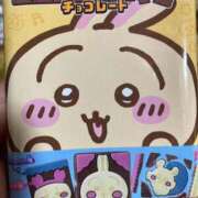 ヒメ日記 2025/12/20 11:01 投稿 なる 愛知弥富ちゃんこ