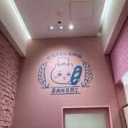 ヒメ日記 2026/01/31 23:01 投稿 なる 愛知弥富ちゃんこ