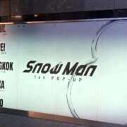 ヒメ日記 2026/02/01 15:01 投稿 なる 愛知弥富ちゃんこ