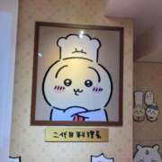 ヒメ日記 2026/02/07 21:17 投稿 なる 愛知弥富ちゃんこ