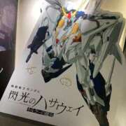 ヒメ日記 2026/02/09 16:31 投稿 なる 愛知弥富ちゃんこ