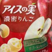 ヒメ日記 2026/02/20 12:01 投稿 なる 愛知弥富ちゃんこ