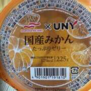 ヒメ日記 2026/02/25 20:31 投稿 なる 愛知弥富ちゃんこ