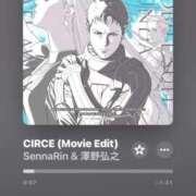 ヒメ日記 2026/02/28 15:41 投稿 なる 愛知弥富ちゃんこ