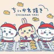 なる 🐰 愛知弥富ちゃんこ