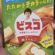 ヒメ日記 2026/03/06 22:31 投稿 なる 愛知弥富ちゃんこ