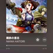 ヒメ日記 2026/03/07 00:01 投稿 なる 愛知弥富ちゃんこ