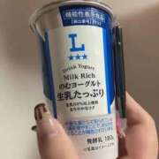ヒメ日記 2026/03/07 06:51 投稿 なる 愛知弥富ちゃんこ