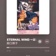 ヒメ日記 2026/03/10 06:41 投稿 なる 愛知弥富ちゃんこ