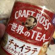 ヒメ日記 2026/03/10 20:34 投稿 なる 愛知弥富ちゃんこ