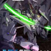 ヒメ日記 2026/03/12 00:21 投稿 なる 愛知弥富ちゃんこ