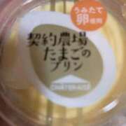 ヒメ日記 2026/03/19 23:21 投稿 なる 愛知弥富ちゃんこ