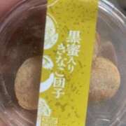 ヒメ日記 2026/03/20 03:01 投稿 なる 愛知弥富ちゃんこ