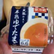 ヒメ日記 2026/03/20 15:41 投稿 なる 愛知弥富ちゃんこ