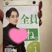 ヒメ日記 2026/04/02 01:41 投稿 なる 愛知弥富ちゃんこ