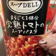 ヒメ日記 2026/04/02 03:11 投稿 なる 愛知弥富ちゃんこ