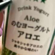 ヒメ日記 2026/04/03 11:31 投稿 なる 愛知弥富ちゃんこ