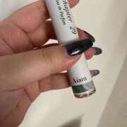 ヒメ日記 2026/04/03 15:31 投稿 なる 愛知弥富ちゃんこ