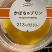 ヒメ日記 2026/04/05 03:01 投稿 なる 愛知弥富ちゃんこ