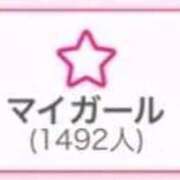 ヒメ日記 2026/04/05 13:01 投稿 なる 愛知弥富ちゃんこ