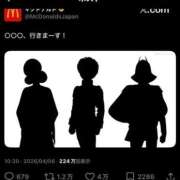 ヒメ日記 2026/04/06 22:21 投稿 なる 愛知弥富ちゃんこ