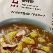 ヒメ日記 2026/04/08 15:31 投稿 なる 愛知弥富ちゃんこ