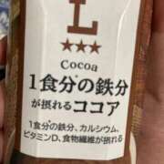 ヒメ日記 2026/04/09 03:31 投稿 なる 愛知弥富ちゃんこ