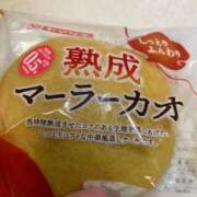 ヒメ日記 2026/04/12 10:01 投稿 なる 愛知弥富ちゃんこ