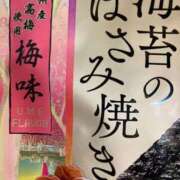 ヒメ日記 2026/04/12 19:01 投稿 なる 愛知弥富ちゃんこ