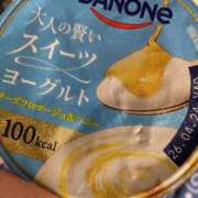 ヒメ日記 2026/04/20 06:01 投稿 なる 愛知弥富ちゃんこ