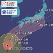 ヒメ日記 2026/06/01 13:31 投稿 なる 愛知弥富ちゃんこ