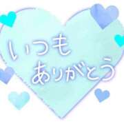 ヒメ日記 2026/06/14 14:01 投稿 なる 愛知弥富ちゃんこ
