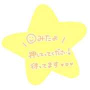 ヒメ日記 2026/06/19 17:01 投稿 なる 愛知弥富ちゃんこ