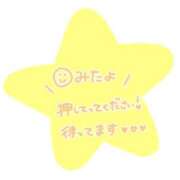 ヒメ日記 2026/06/23 14:01 投稿 なる 愛知弥富ちゃんこ