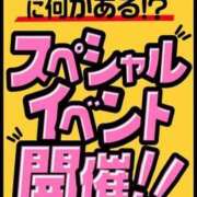 ヒメ日記 2026/07/14 15:32 投稿 なる 愛知弥富ちゃんこ