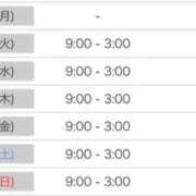 ヒメ日記 2026/07/26 18:01 投稿 なる 愛知弥富ちゃんこ